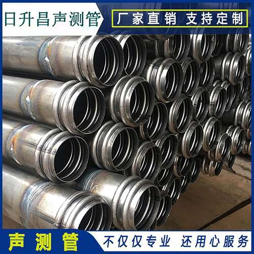 盐城声测管的性能试验项目、取样数量及方法