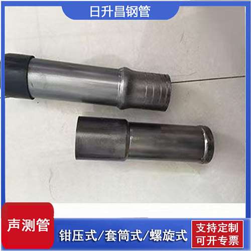 盐城声测管检测前准备工作有哪些