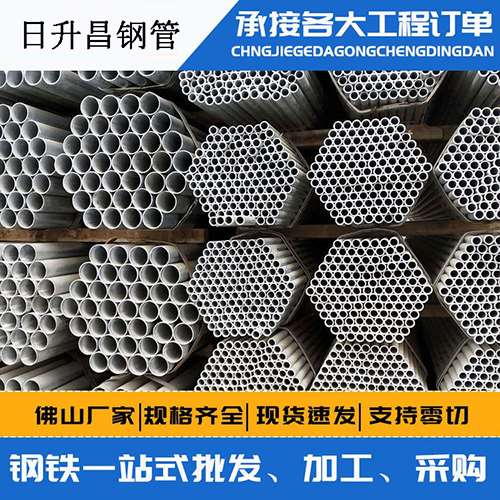 盐城声测管的性能检测试验