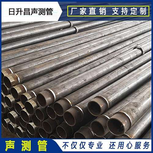 盐城声测管外观质量有哪些要求？