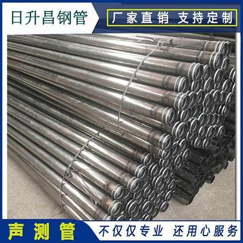 盐城声测管桩身完整性检测抽检数量规范